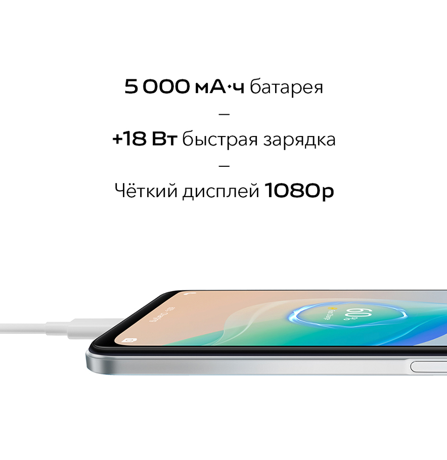 Купить vivo y33s 64 Гб чёрное зеркало, цена смартфона виво y 33s 64 Gb ...