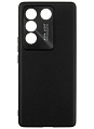 Чехол для vivo V27