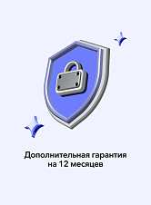 Дополнительная гарантия