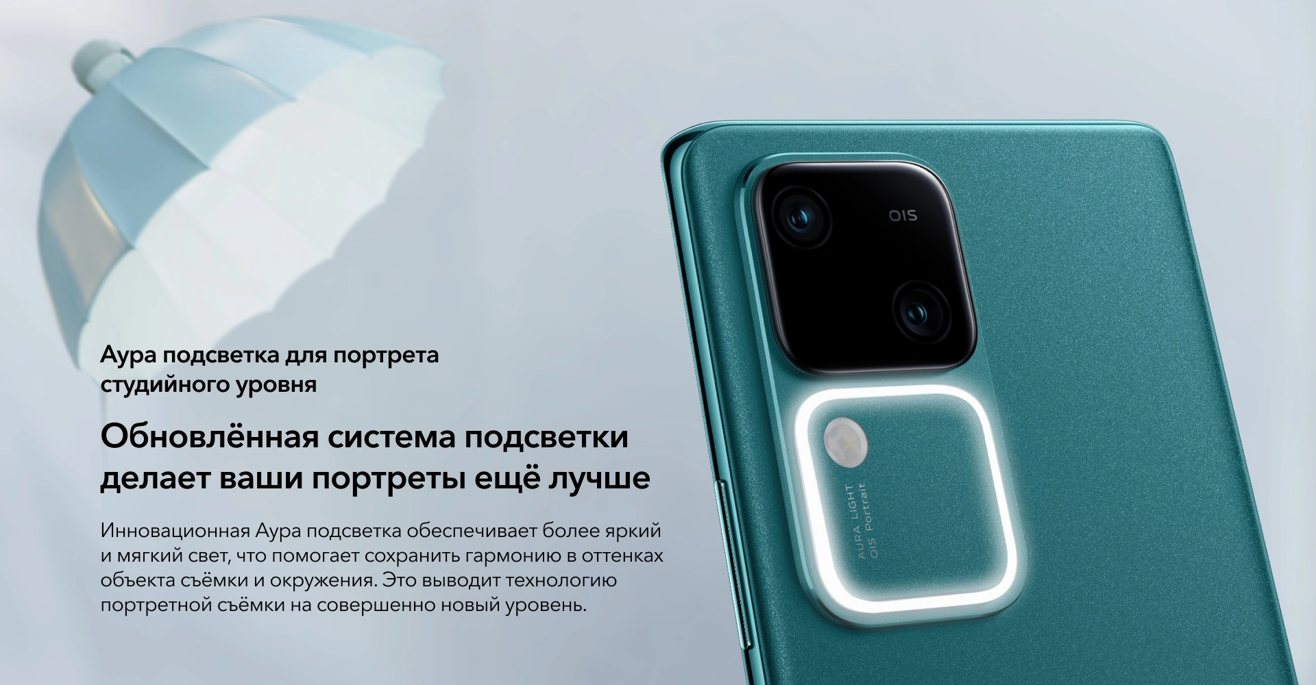 Смартфон VIVO V30 5G (12+256GB) Green в комплекте фен + наушники TWS 3e  Bright + Бутылка + Рюкзак - купить в Ташкенте, Узбекистане: Цена, отзывы,  характеристики в магазине CreditAsia