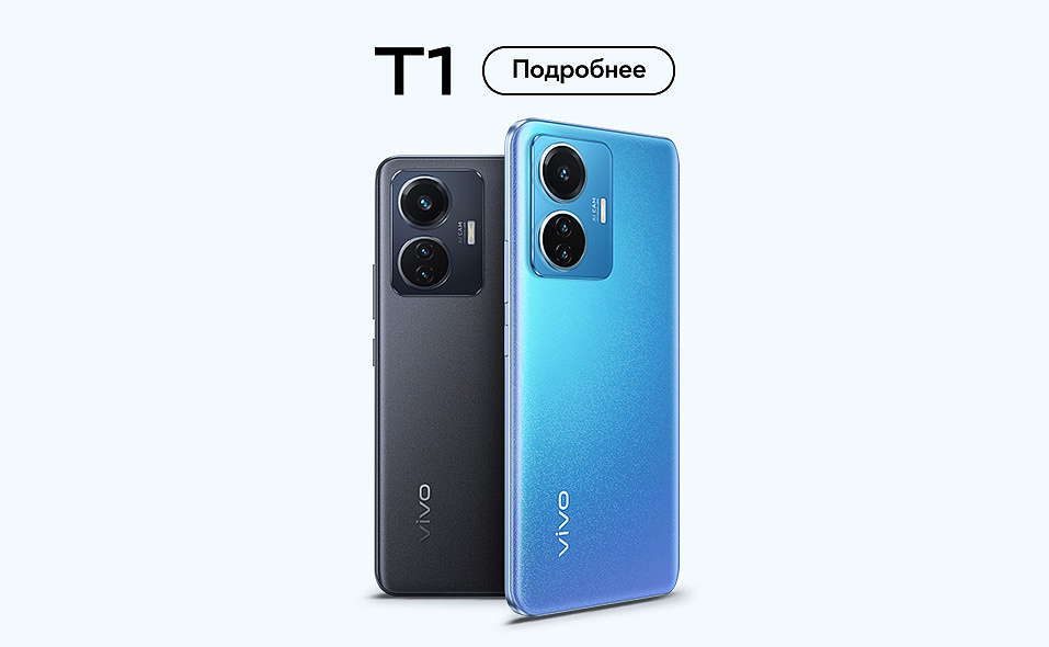 Смартфоны vivo и их цены, купить новые мобильные телефоны виво в Москве ...